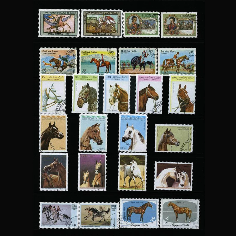 Collectible Vintage Postage Stamps - Perangko 50 Kuda Berbeda Perangko Antik