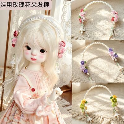Vintage Collectible And Vintage Dolls - Bando Boneka Bunga Mutiara Buatan Tangan,