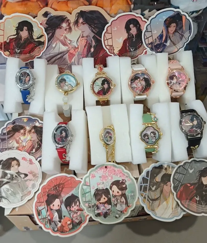 Collectible & Vintage Dolls For Christmas - Kotak Misteri Anime Tian Guan Ci
