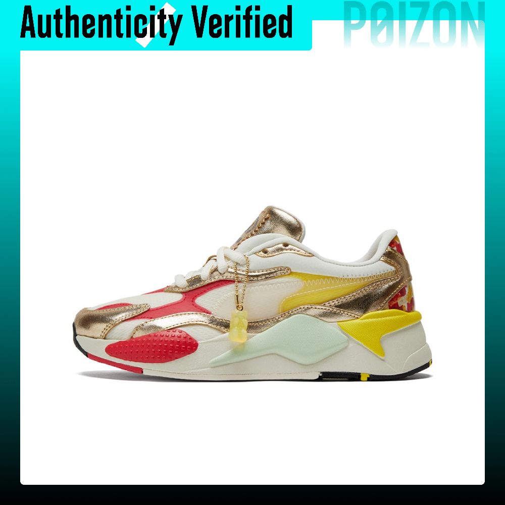 Puma Shoes Rs-X - Sepatu Kasual PUMA RS-X Unisex, Model