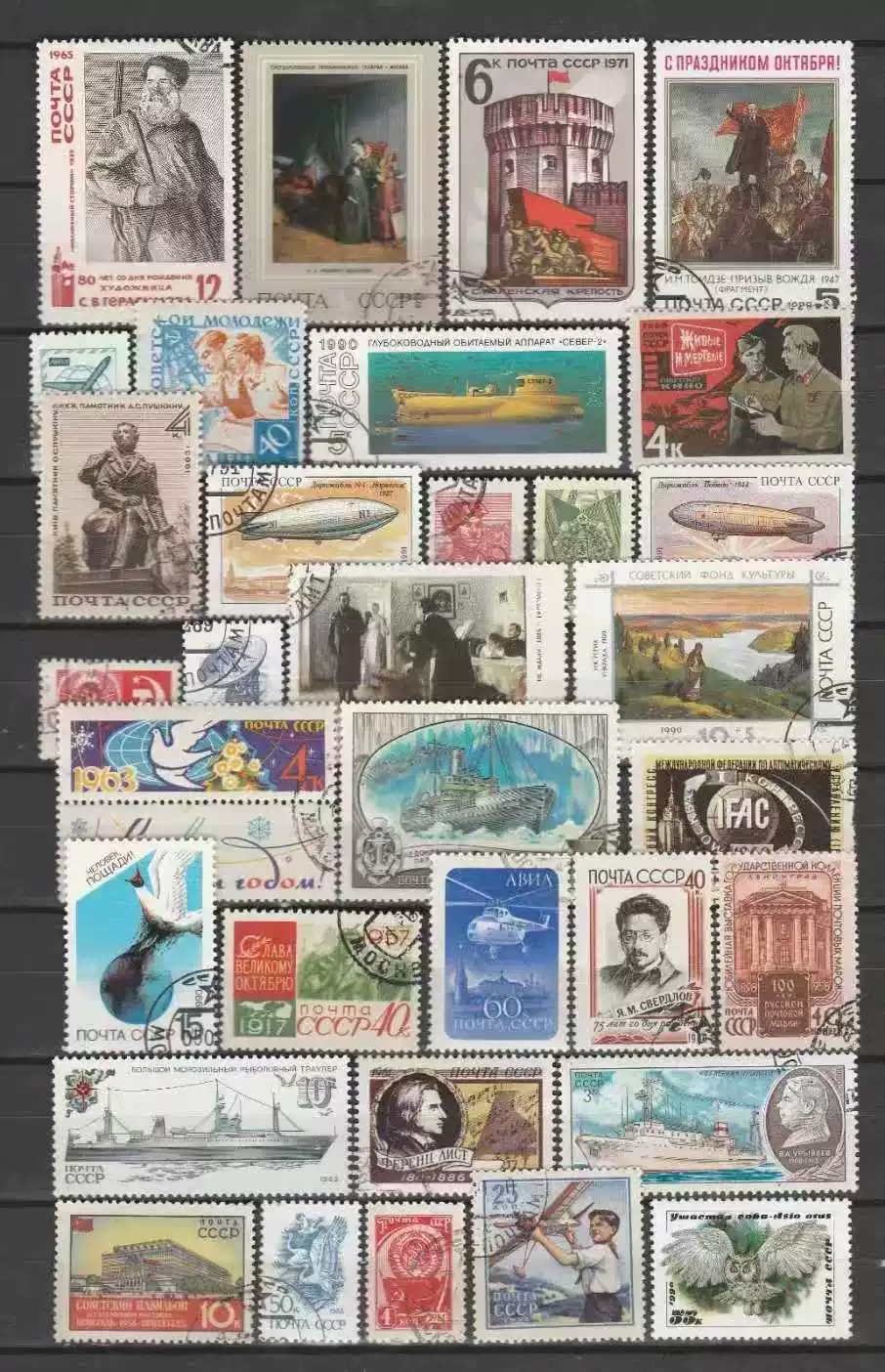 Prangko Vintage Uni Soviet 50/ - Collectible Vintage Postage Stamps ulasan dan harga