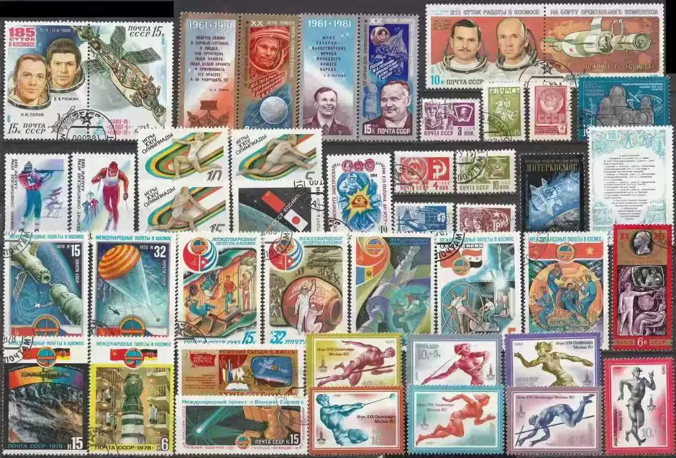 Prangko Vintage Uni Soviet 50/ - Collectible Vintage Postage Stamps ulasan dan harga