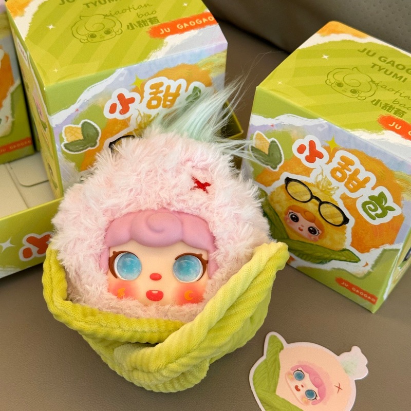 Gantungan Kunci Boneka Jagung  - Collectible & Vintage Dolls For Christmas ulasan dan harga
