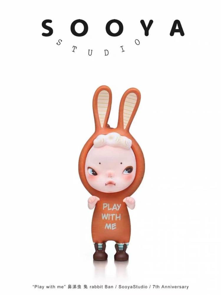 Sooya 7th Anniversary Play wit - Collectible & Vintage Dolls For Christmas ulasan dan harga