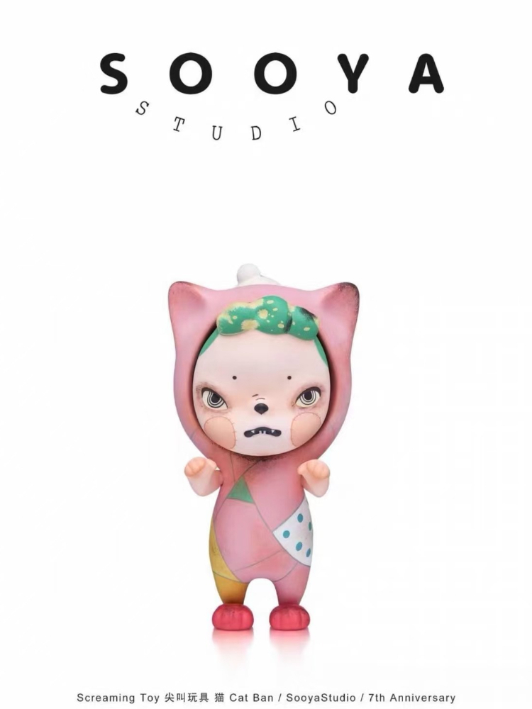 Sooya 7th Anniversary Play wit - Collectible & Vintage Dolls For Christmas ulasan dan harga