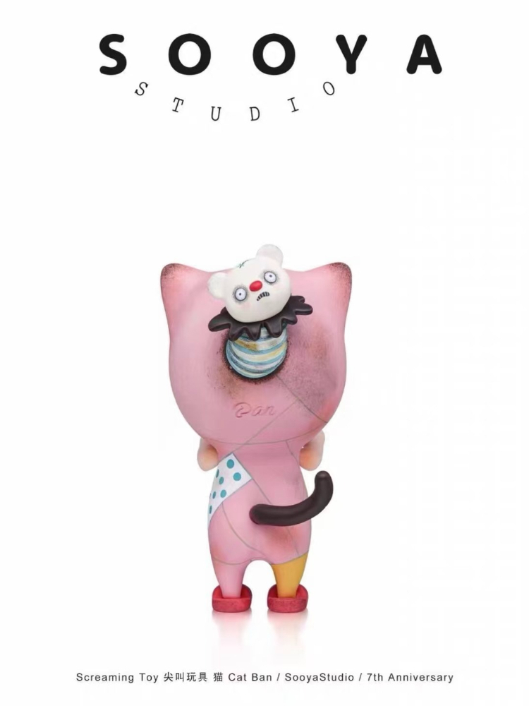 Sooya 7th Anniversary Play wit - Collectible & Vintage Dolls For Christmas ulasan dan harga