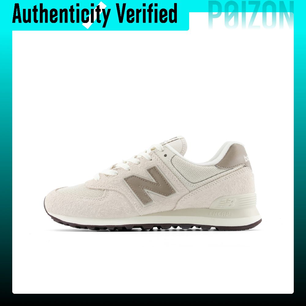 Sepatu Lari New Balance NB 574 - New Balance Shoes 574 ulasan dan harga