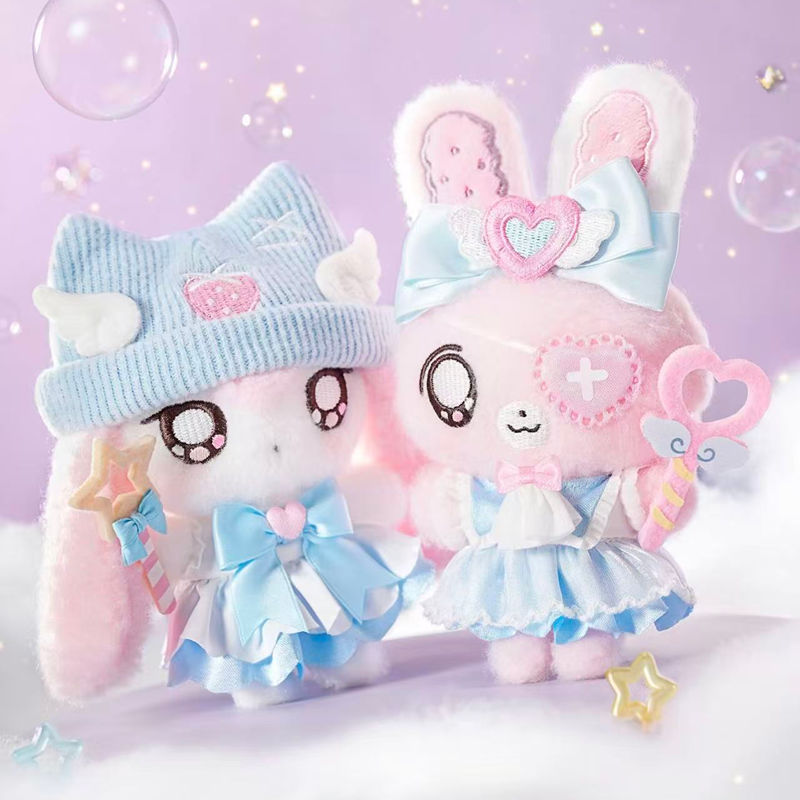 TERSEDIA: Gantungan Kunci Seri - Collectible & Vintage Dolls For Christmas ulasan dan harga