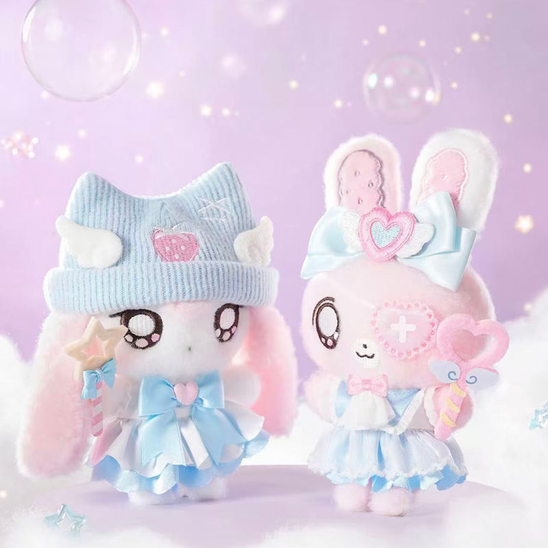 TERSEDIA: Gantungan Kunci Seri - Collectible & Vintage Dolls For Christmas ulasan dan harga