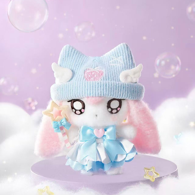 TERSEDIA: Gantungan Kunci Seri - Collectible & Vintage Dolls For Christmas ulasan dan harga